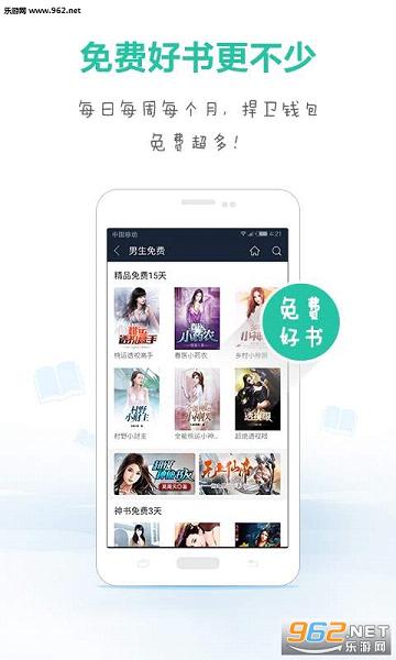 ����׷��appv.3.82��ͼ0