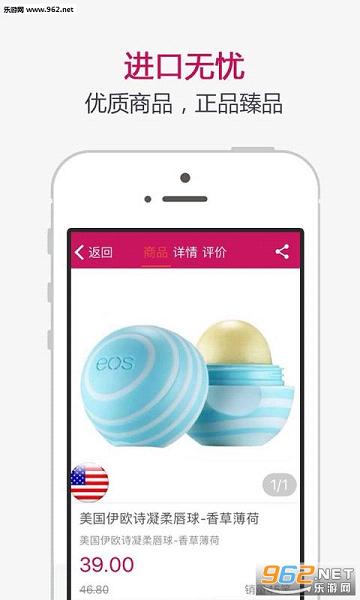 ��ϲ��app(����ƽ̨)v1.1.3��ͼ1