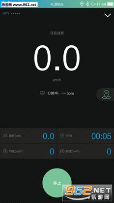 �ݰ�������app��׿��v1.0(���ѻ������app)��ͼ2
