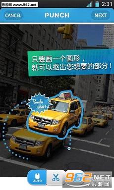 ��ͼ�������İ�v1.8.7��ͼ2