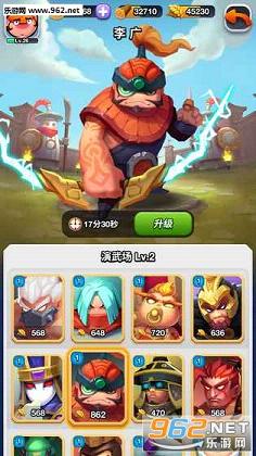 ����ս����v1.0�����ͼ3