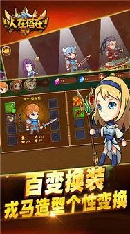 �������ڴ������°�1.4.3��ͼ1