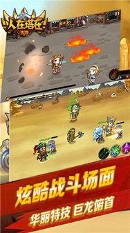 �������ڴ������°�1.4.3��ͼ4