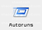 AutoRuns最新汉化版