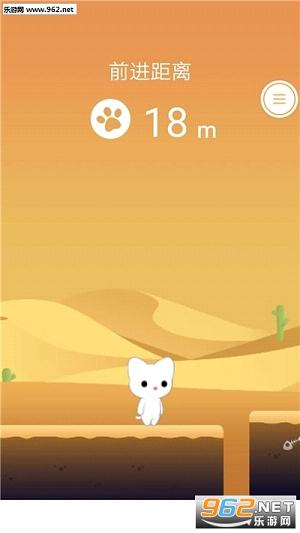 QQ�ռ��а�!������С��Ϸ��ͼ1