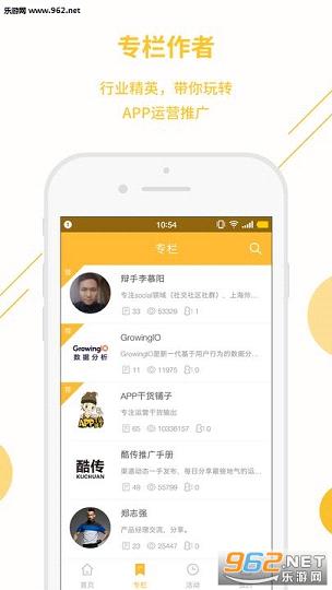 APP�ɻ����Ӱ�׿�ٷ�v2.1��ͼ1