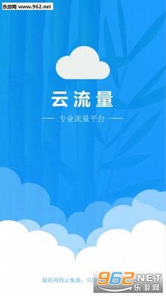 ��ɱ������appv1.0��ͼ0