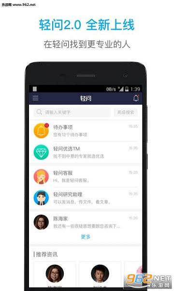 ����app��ͼ0