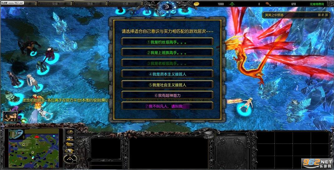 ħ��RPG��ͼ Ӣ���е�2.9��ʽ�� �����ع��Խ�ͼ0