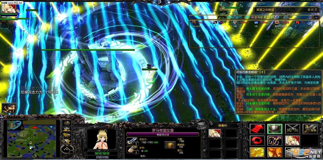 ħ��RPG��ͼ Ӣ���е�2.9��ʽ�� �����ع��Խ�ͼ2