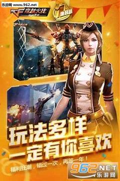 CF���������������ٷ����ͼ1