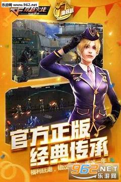 CF���������������ٷ����ͼ3