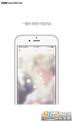 dooraa��������appv2.0��ͼ0
