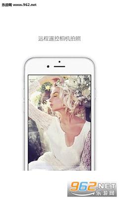 dooraa��������appv2.0��ͼ2