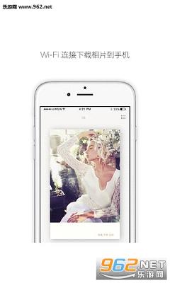 dooraa��������appv2.0��ͼ1
