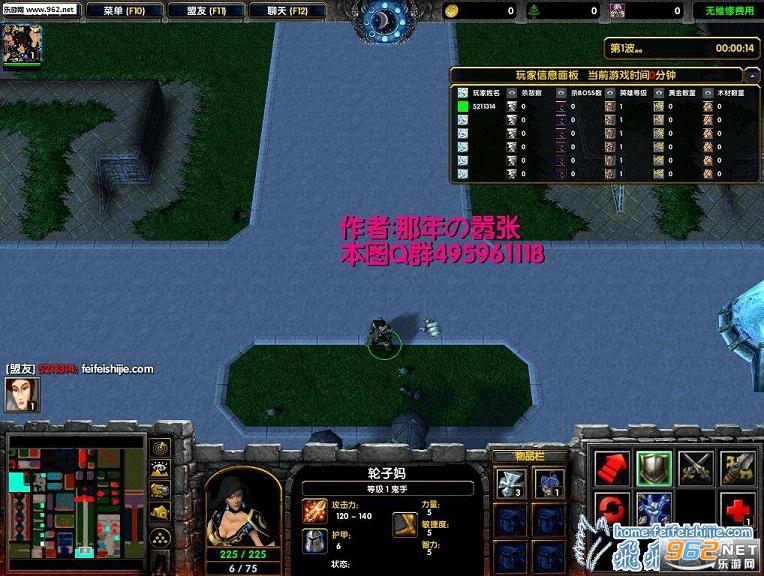 ħ�罵�ٴ�����1.0�޸���(������/����)��ͼ0