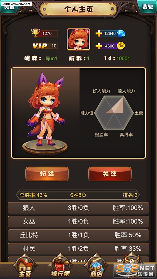 ȫ������ɱ�ٷ�������v1.1��ͼ2