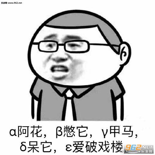 ��Щ����ʦ�ĵط������������ͼ1