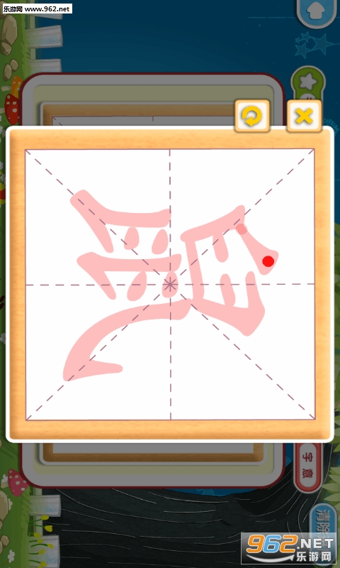 �������ʶ�ְ�׿�ֻ���v1.4.0��ͼ1