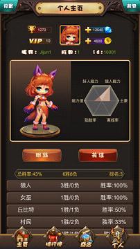 ȫ������ɱapp��������v1.0��ͼ1