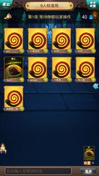 ȫ������ɱapp��������v1.0��ͼ2