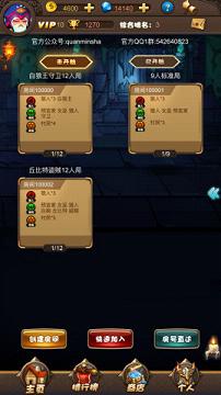 ȫ������ɱapp��������v1.0��ͼ3