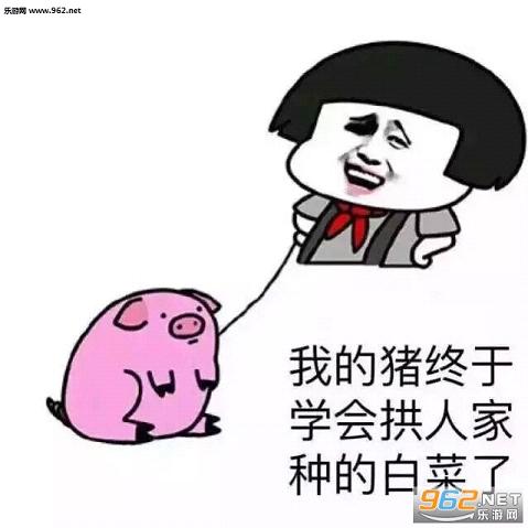 ��õ��������������ѱ������ͼ1