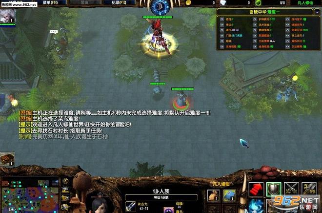 ħ�޵�ͼ ��������7.1�޸������������ͼ0