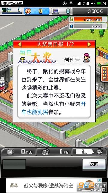 ����ʽ����2������(�ڴ���ʿ����)v1.0.9��ͼ1