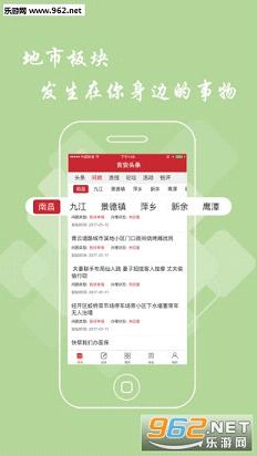 ����ͷ��app��ͼ0