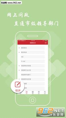 ����ͷ��app��ͼ1