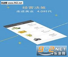 ������appv1.0.5(��ѿ���)��ͼ0
