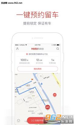 ���޵����ٷ���appv3.7.0��ͼ0