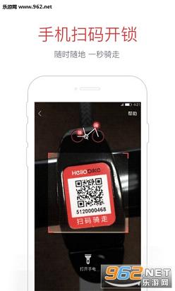 ���޵����ٷ���appv3.7.0��ͼ1