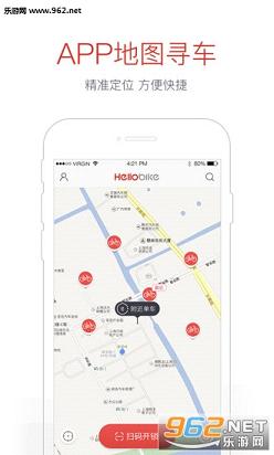 ���޵����ٷ���appv3.7.0��ͼ3