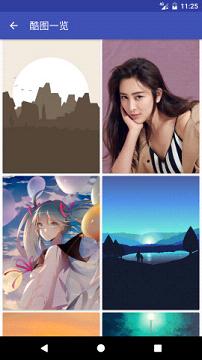 ��ֹ�ձ�app�ֻ���v1.0.5��ͼ3