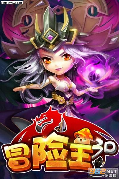 ð����֮��������޵����˰��ͼ0