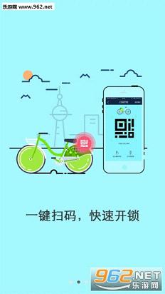 ���ﵥ��app��ͼ0