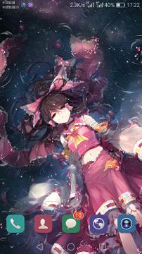 ���ζ�̬��ֽappv1.2.1��ͼ1