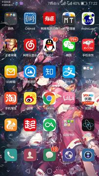 ���ζ�̬��ֽappv1.2.1��ͼ2