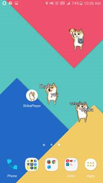 跳舞柴犬app(Dancing Dog )截图0