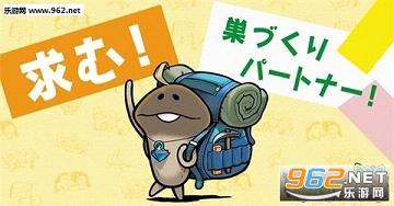�ʤᤳ�Ύz(���ӹ���Ѩƻ��IOS���İ�)v2.12.0��ͼ1