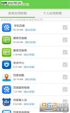 ����ROOT�ٷ���v1.3.23��ͼ1
