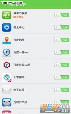 ����ROOT�ٷ���v1.3.23��ͼ2