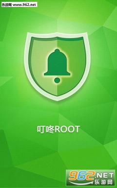����ROOT�ٷ���v1.3.23��ͼ3