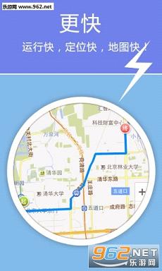�ϻ���ͼappv5.9.7.20161118A��ͼ0