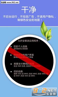 �ϻ���ͼappv5.9.7.20161118A��ͼ4
