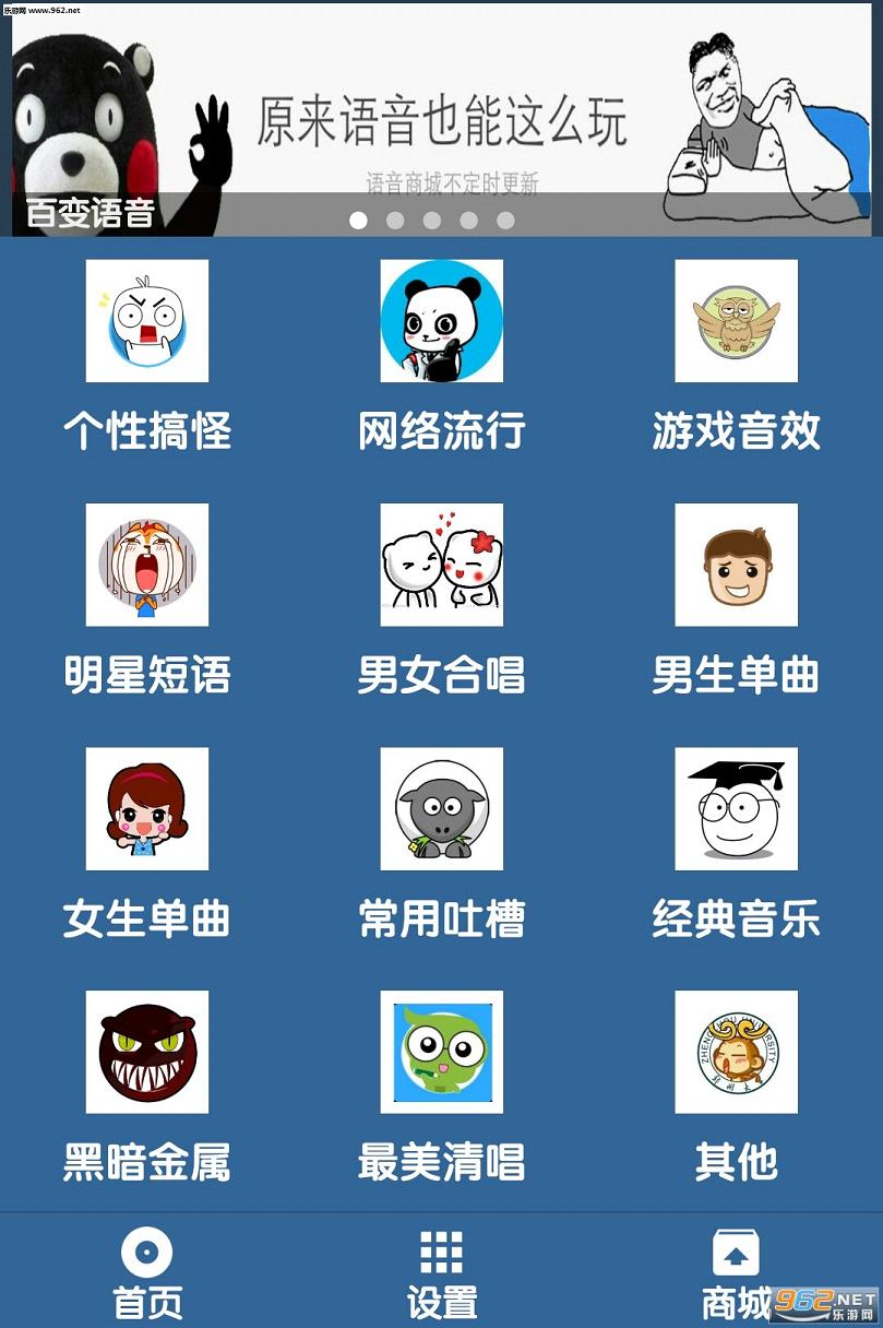 �ٱ�����app�ֻ���v9.3.1��ͼ0