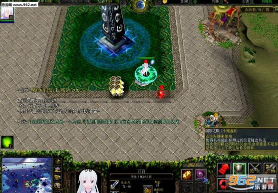 �Ĺ�֮�� 2.71����Ӣ�������ͼ0