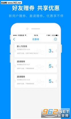 С������appv1.3.0��ͼ1